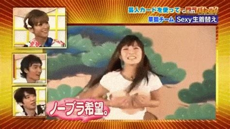 japanese nude tv nude